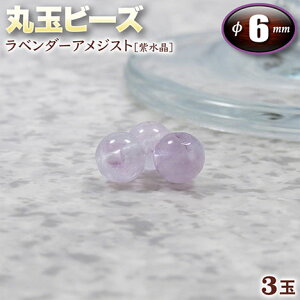 yozs2̒a΁tx_[AWXgmnEۋʃr[Y6mmʁq3ʓrEp[Xg[EVR΁EEnhChEEp[cEBꂽ͂