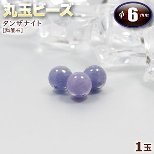 yozs12̒a΁t^UiCgmz΁nEۋʃr[Y6mmʁq1ʁrEp[Xg[EVR΁EEnhChEEp[cEȂ߂錈f̐΁