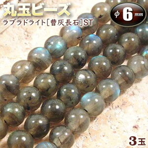 yozuhCgmD΁nEۋʃr[Y6mmʁq3ʓrEp[Xg[EVR΁EEnhChEEp[cEMOтC̐΁