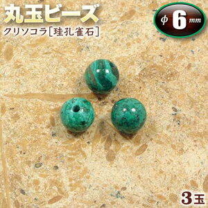 yozN\Rm]E΁nEۋʃr[Y6mmʁq3ʓrEp[Xg[EVR΁EEnhChEEp[cEɉhEK^Ed̐ے΁