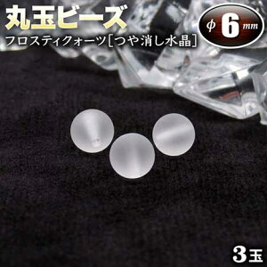 yoztXeBNH[cmnEۋʃr[Y6mmʁq3ʓrEp[Xg[EVR΁EEnhChEEp[cE}bgȎ̐_I͂ɖ