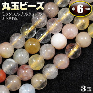 yozs^Abvt~bNX`NH[cmj萅nEۋʃr[Y6mmʁq3ʓrEp[Xg[EVR΁EEnhChEEp[cEW͂߂