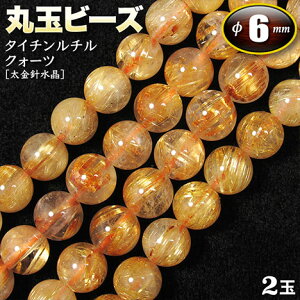 yozs^Abvt^C``NH[cmjnEۋʃr[Y6mmʁq2ʓrEp[Xg[EVR΁EEnhChEEp[cEW͂߂