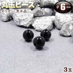 yozImnEۋʃr[Y6mmʁq3ʓrEp[Xg[EVR΁EEnhChEEp[cE͂ȖE̐΁