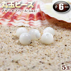 yoz}U[Iup[mLnEۋʃr[Y6mmʁq5ʓrEp[Xg[EVR΁EEnhChEEp[cEYEqE玙̂΁