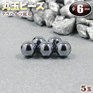 yozewcz΁Eۋʃr[Y6mmʁq5ʓrEp[Xg[EVR΁EEnhChEEp[cEdgolHz΁