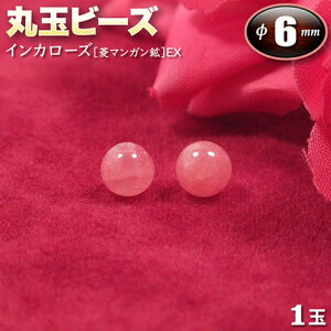 yDȐ΂IׂzCJ[Yi[hNTCgjmH}KznEXEۋʃr[Y6mmʁq1ʓrEp[Xg[EVR΁EEnhChEEp[cEKNF