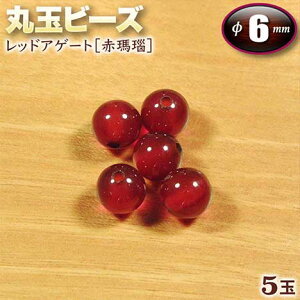 yozbhAQ[gmnEۋʃr[Y6mmʁq5ʓrEp[Xg[EVR΁EEnhChEEp[cEeqEZ툤ے΁