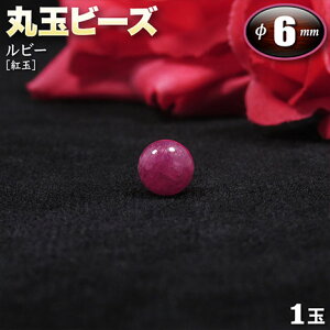 yDȐ΂Iׂzs7̒a΁tr[mgʁnEۋʃr[Y6mmʁq1ʁrEp[Xg[EVR΁EEnhChEEp[cERオM̐΁