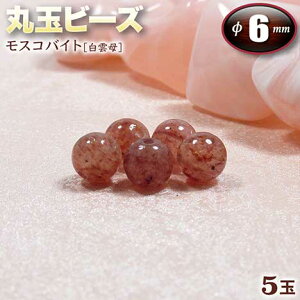 yozXRoCgm_nEۋʃr[Y6mmʁq5ʓrEp[Xg[EVR΁EEnhChEEp[cEْɘa̐΁