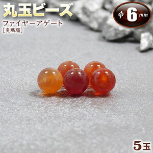 yozt@C[AQ[gmnEۋʃr[Y6mmʁq5ʓrEp[Xg[EVR΁EEnhChEEp[cEsR₷̐΁