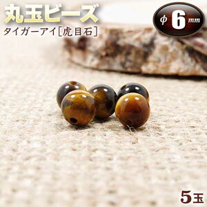 yozs^Abvt^CK[ACmՖڐ΁nEۋʃr[Y6mmʁq5ʓrEp[Xg[EVR΁EEnhChEEp[cE^Ed^ǂ΁