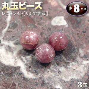 yozshCgmVA_nEۋʃr[Y8mmʁq3ʓrEp[Xg[EVR΁EEnhChEEp[cEڕW֓˂iޕϊv̐΁