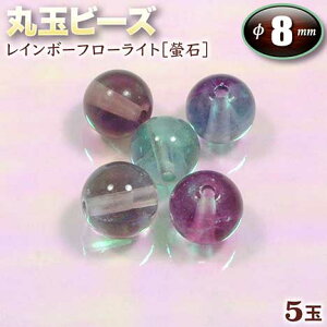 yozC{[t[Cgm壐΁nEۋʃr[Y8mmʁq5ʓrEp[Xg[EVR΁EEnhChEEp[cEӎ荂ɓ΁