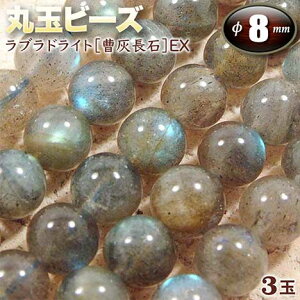 yozu[uhCgmD΁nEۋʃr[Y8mmʁq3ʓrEp[Xg[EVR΁EEnhChEEp[cEMOтC̐΁