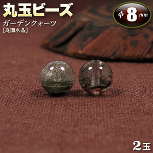 yozK[fNH[cm뉀nEۋʃr[Y8mmʁq2ʓrEp[Xg[EVR΁EEnhChEEp[cEfEEے΁