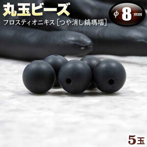 yoztXeBIjLXmnEۋʃr[Y8mmʁq5ʓrEp[Xg[EVR΁EEnhChEEp[cEr[iX̒܂Ɠ`_b