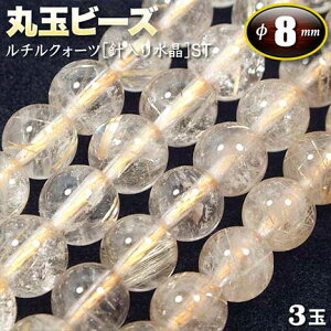 yozs^Abvt`NH[cmj萅nEۋʃr[Y8mmʁq3ʓrEp[Xg[EVR΁EEnhChEEp[cEW͂߂銴̐