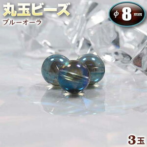 yozu[I[NX^Eۋʃr[Y8mmʁq3ʓrEp[Xg[EVR΁EEnhChEEp[cEI[𑝕F