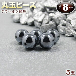 yozewcz΁Eۋʃr[Y8mmʁq5ʓrEp[Xg[EVR΁EEnhChEEp[cEdgolHz΁