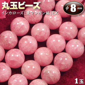 yDȐ΂IׂzCJ[Yi[hNTCgjmH}KznEXEۋʃr[Y8mmʁq1ʁrEp[Xg[EVR΁EEnhChEEp[cEKNF