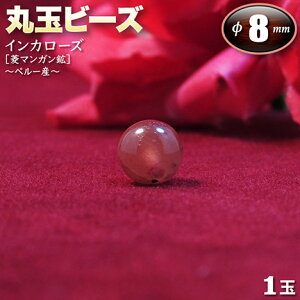 yDȐ΂IׂzCJ[Yi[hNTCgjmH}Kzny[YEۋʃr[Y8mmʁq1ʁrEp[Xg[EVR΁EEnhChEEp[cEK