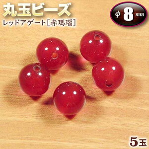 yozbhAQ[gmnEۋʃr[Y8mmʁq5ʓrEp[Xg[EVR΁EEnhChEEp[cEeqEZ툤ے΁