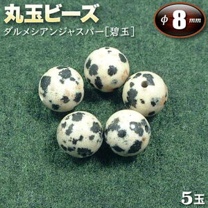 yoz_VAWXp[mɋʁnEۋʃr[Y8mmʁq5ʓrEp[Xg[EVR΁EEnhChEEp[cEzGlM[ƋM̐΁