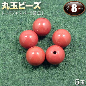 yozbhWXp[mɋʁnEۋʃr[Y8mmʁq5ʓrEp[Xg[EVR΁EEnhChEEp[cEzGlM[ƋM̐΁