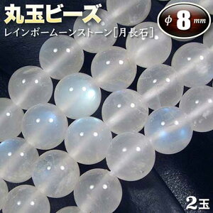 yozs6̒a΁tC{[[Xg[izCguhCgjEۋʃr[Y8mmʁq2ʓrEp[Xg[EVR΁EEnhChEEp[cE