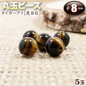 yozs^Abvt^CK[ACmՖڐ΁nEۋʃr[Y8mmʁq5ʓrEp[Xg[EVR΁EEnhChEEp[cE^Ed^ǂ΁