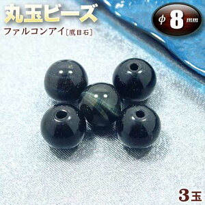 yozt@RACiu[^CK[ACjmڐ΁nEۋʃr[Y8mmʁq3ʓrEp[Xg[EVR΁EEnhChEEp[cE^Ed^ǂ