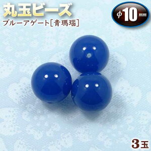 yozu[AQ[gmnEۋʃr[Y10mmʁq3ʓrEp[Xg[EVR΁EEnhChEEp[cEeqEZ툤ے΁