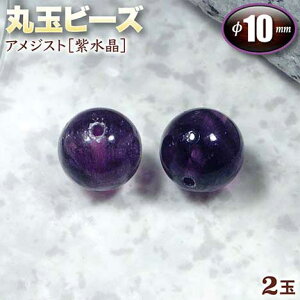 yozs2̒a΁tAWXgmnEۋʃr[Y10mmʁq2ʓrEp[Xg[EVR΁EEnhChEEp[cEBꂽ͂o΁