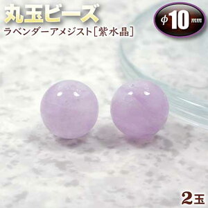 yozs2̒a΁tx_[AWXgmnEۋʃr[Y10mmʁq2ʓrEp[Xg[EVR΁EEnhChEEp[cEBꂽ͂