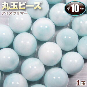 yozsEOq[OXg[tACX}[iyNgCgjm]D΁nEۋʃr[Y10mmʁq1ʓrEp[Xg[EVR΁EEnhChEE