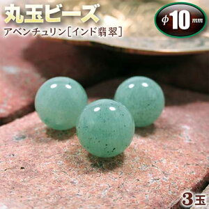 yozs5̒a΁tAx`mChŐnEۋʃr[Y10mmʁq3ʓrEp[Xg[EVR΁EEnhChEEp[cE@͂߂΁