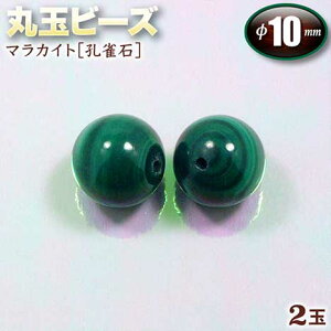 yoz}JCgmE΁nEۋʃr[Y10mmʁq2ʓrEp[Xg[EVR΁EEnhChEEp[cE׈Ȃ̂g΁