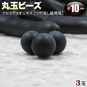 yoztXeBIjLXmnEۋʃr[Y10mmʁq3ʓrEp[Xg[EVR΁EEnhChEEp[cEr[iX̒܂Ɠ`_