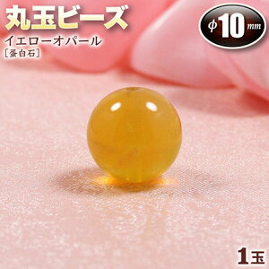 yDȐ΂Iׂzs10̒a΁tCG[Ip[m`΁nEۋʃr[Y10mmʁq1ʁrEp[Xg[EVR΁EEnhChEEp[cEK]