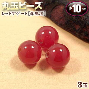 yozbhAQ[gmnEۋʃr[Y10mmʁq3ʓrEp[Xg[EVR΁EEnhChEEp[cEeqEZ툤ے΁