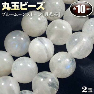 yozs6̒a΁tu[[Xg[m΁nEۋʃr[Y10mmʁq2ʓrEp[Xg[EVR΁EEnhChEEp[cE\m\