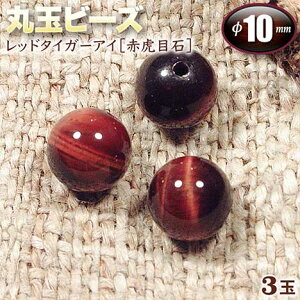 yozbh^CK[ACmԌՖڐ΁nEۋʃr[Y10mmʁq3ʓrEp[Xg[EVR΁EEnhChEEp[cE^Ed^ǂ΁