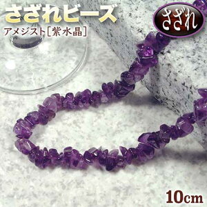 yozs2̒a΁tAWXgmnEr[Yq10cmrEp[Xg[EVR΁EEnhChEEp[cEBꂽ͂o΁