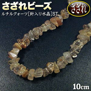 yozs^Abvt`NH[cmj萅nEr[Yq10cmrEp[Xg[EVR΁EEnhChEEp[cEW͂߂銴̐΁