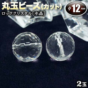 yozs4̒a΁tbNNX^mnEۋʃr[Y12mmʁ`128ʃJbg`q2ʓrEp[Xg[EVR΁EEnhChEEp[cEF