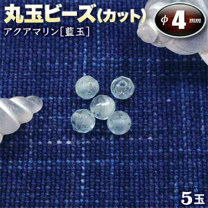 yozs3̒a΁tANA}mʁnEۋʃr[Y4mmʁ`32ʃJbg`q5ʓrEp[Xg[EVR΁EEnhChEEp[cEKENEx