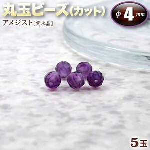 yozs2̒a΁tAWXgmnEۋʃr[Y4mmʁ`32ʃJbg`q5ʓrEp[Xg[EVR΁EEnhChEEp[cEBꂽ͂