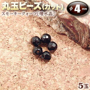 yozX[L[NH[cmnEۋʃr[Y4mmʁ`32ʃJbg`q5ʓrEp[Xg[EVR΁EEnhChEEp[cEǂP