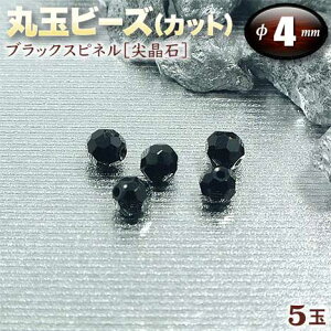 yozs8̒a΁tubNXslm돻΁nEۋʃr[Y4mmʁ`32ʃJbg`q5ʓrEp[Xg[EVR΁EEnhChEEp[cEڕWɓ˂